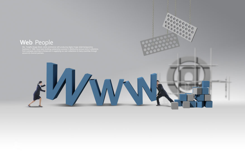 行業網站建設中的主機和FTP的重要性分析