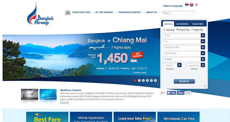 機票票務網站建設方案策劃包括哪些內容? 機票票務網站建設方案策劃包括哪些內容?