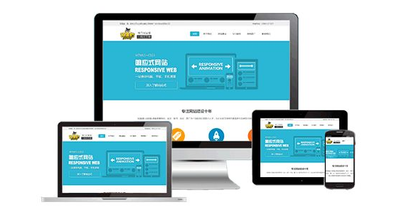 網站優化中優質的標題描述如何創造出來？