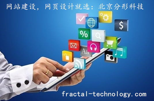 讓商務網站脫穎而出的5個優化妙招