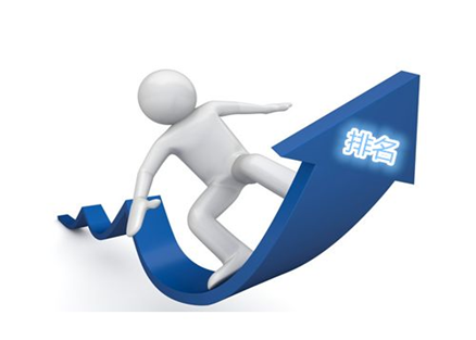 在北京網(wǎng)站建設中 新站用那些方法吸引蜘蛛？