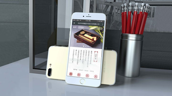 網站的更新內容時 需要注意那些問題？