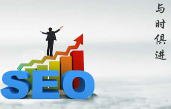 北京網(wǎng)站建設(shè)如何做好外鏈發(fā)布？