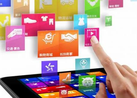 山東萊蕪網站制作之界面設計