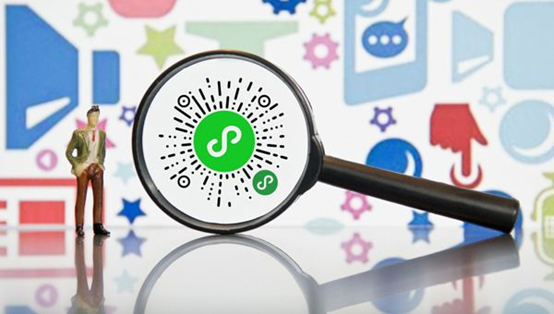 小程序開發(fā)對企業(yè)都有那些好處？